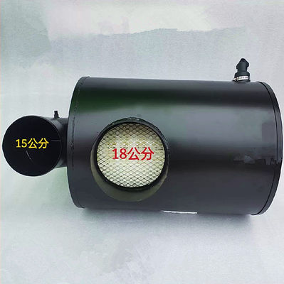 Peças sobressalentes de caminhão Shacman Motor filtro de ar montagem Filtro de ar elemento DZ9118190230 fábrica original para reparação